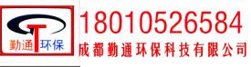重庆冷却塔厂公司