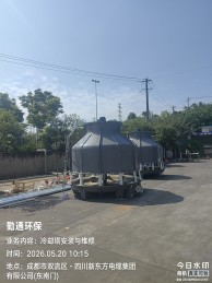 四川成都双流电缆厂125t双冷却塔塔循环冷却安装现场